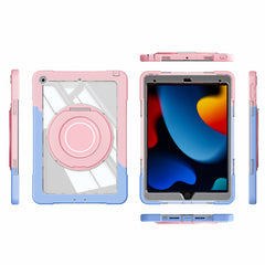 Rotatable Holder/720 Rotating Stand Silicone Protective Case with Pencil Holder for iPad Pro 11/Air 4/Air 5